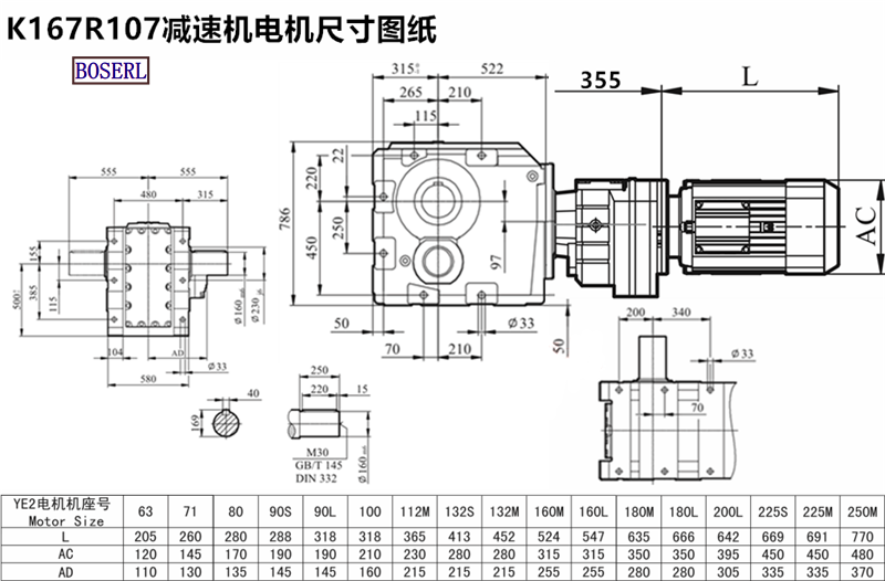 1630126868453000.png 1566467732914237.png